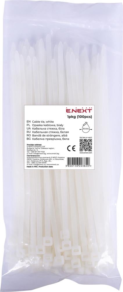 Стяжка-хомут кабельная E.NEXT e.ct.stand.500.8.white нейлон 500х8 мм 100 шт. Белый (s015009)