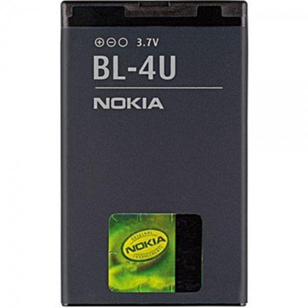 Аккумулятор для Nokia BL-4U PRC