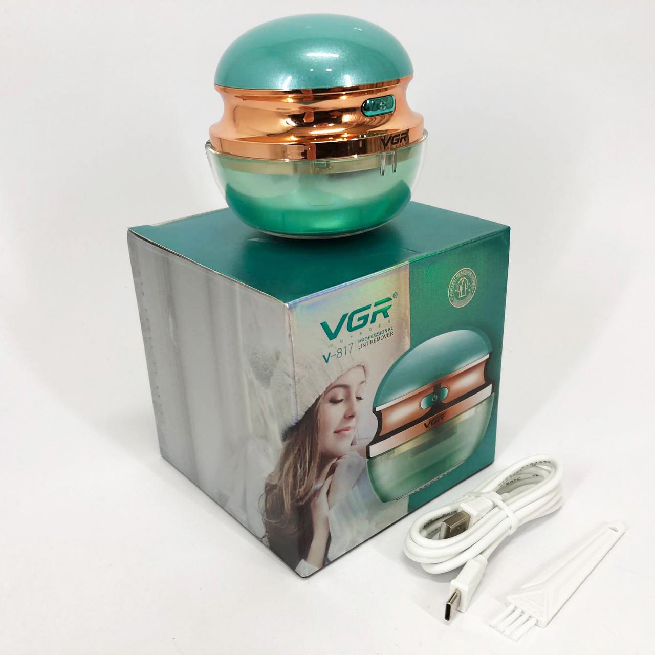 Машинка для видалення катишків VGR V-817 Зелений (482150) - фото 7 Машинка для видалення катишків VGR V-817 Зелений (482150) - фото 7