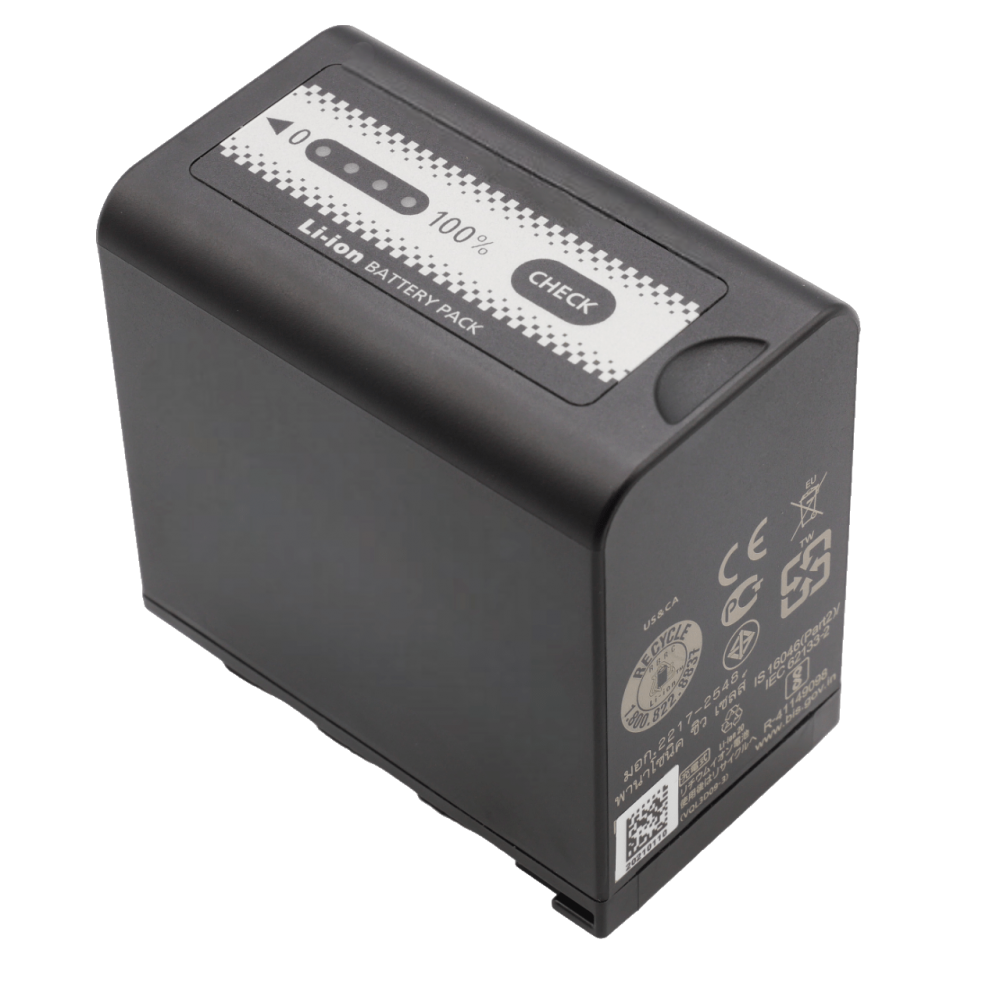 Аккумулятор для профессиональных видеокамер Panasonic AG-VBR89G