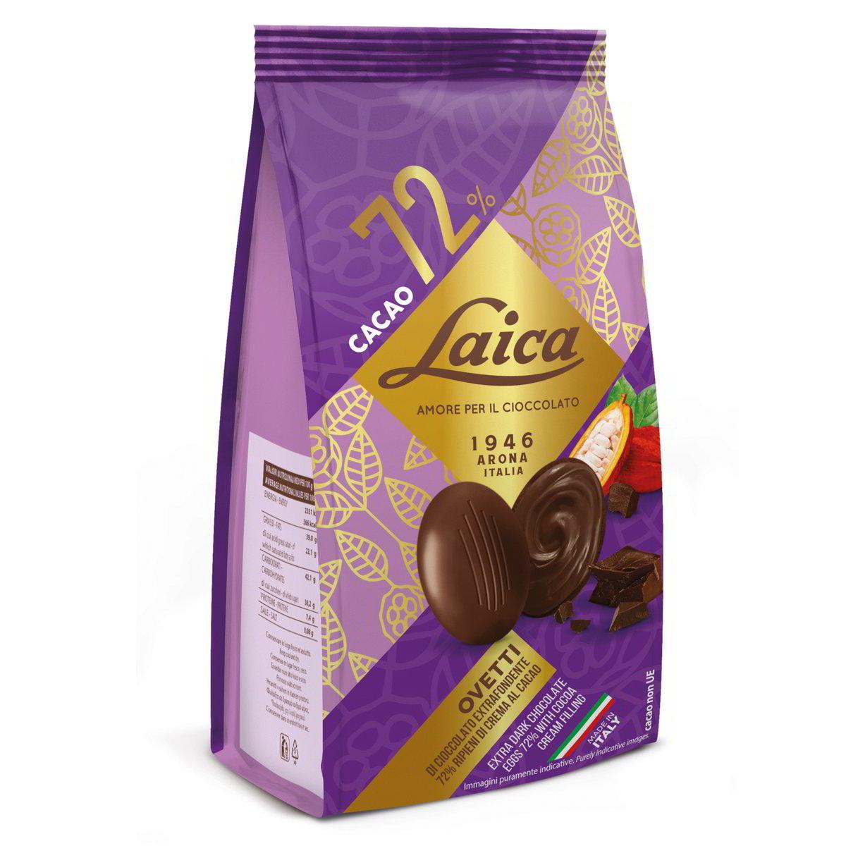 Яйця шоколадні Laica 120 г (2541536320)