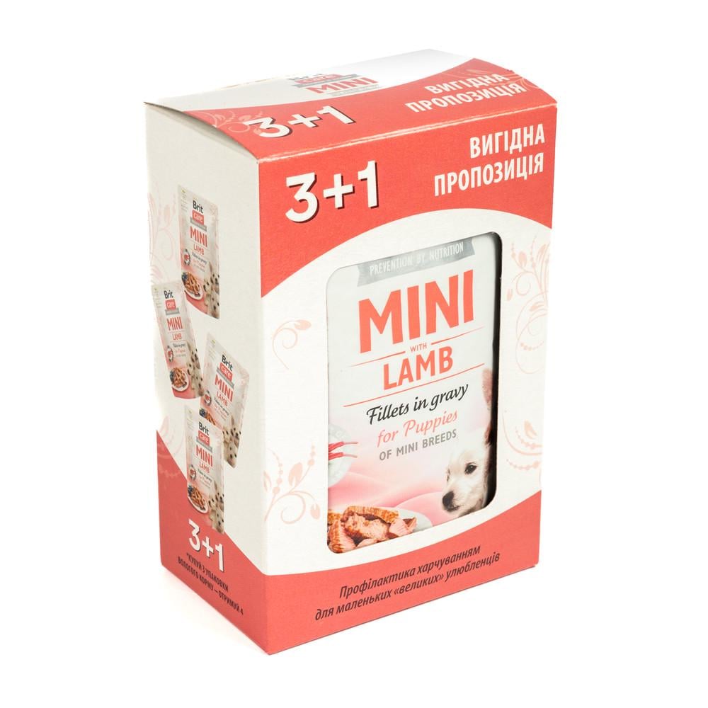Корм влажный Brit CARE Mini для щенков 3+1 (2700000051726)