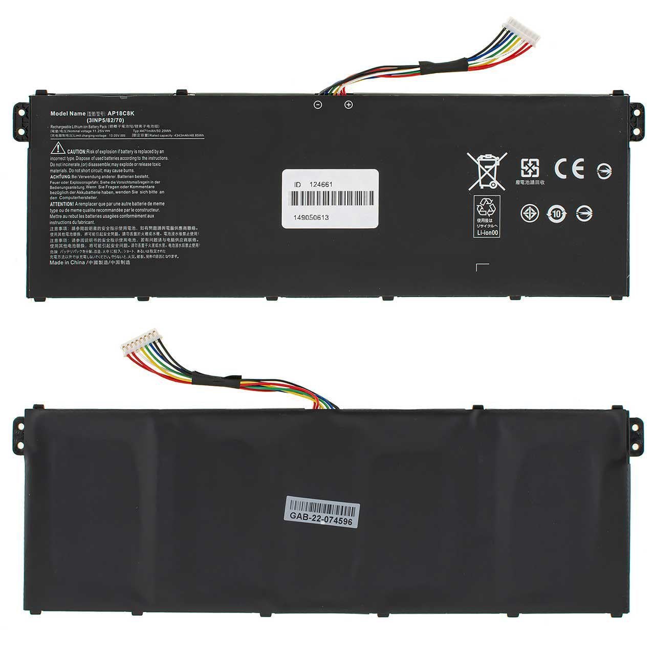 Аккумулятор для Acer Chromebook CB314-2H (142528) - фото 3
