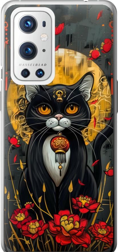 Чехол на OnePlus 9 Pro China Cat (6134u-2250-42517)