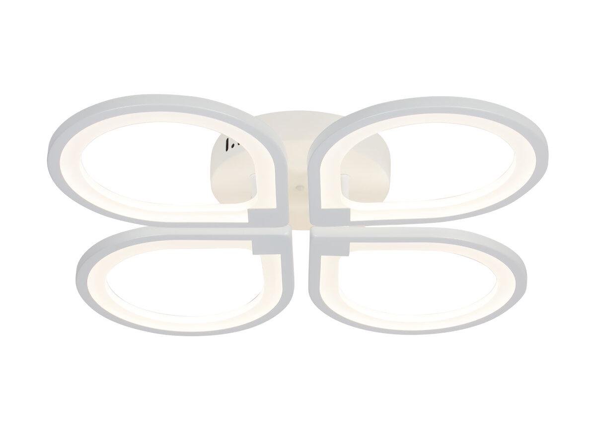 Люстра потолочная светодиодная Light House SRS-20357/4 WT 104W Белый