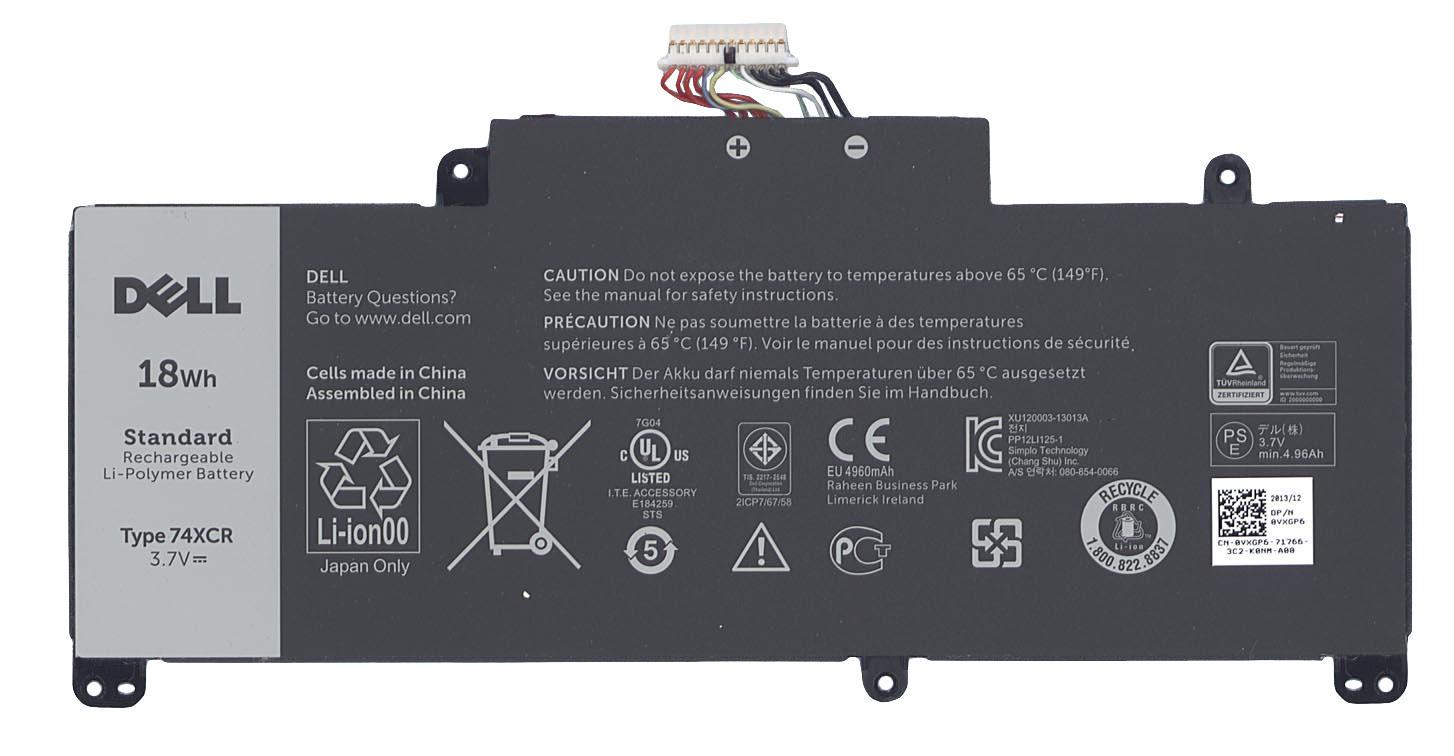 Аккумулятор для планшета Dell 74XCR Venue 8 Pro 3,7V 4960 mAh Black