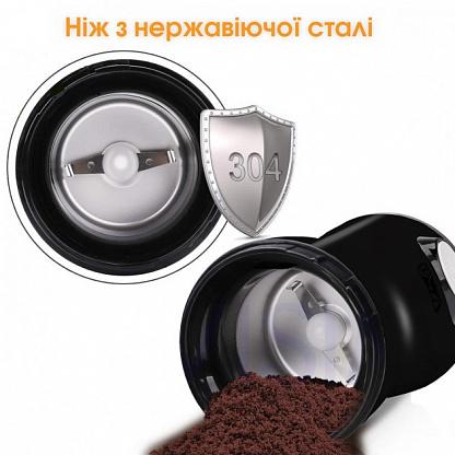 Кавомолка Promotec PM-597 - фото 5