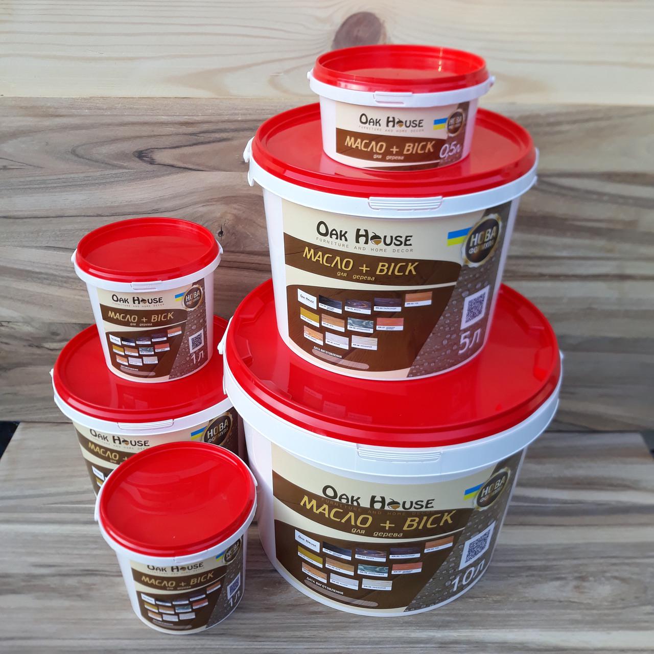 Просочення для дерева на основі лляної олії та воску Oak House 1 л Какао - фото 2 Просочення для дерева на основі лляної олії та воску Oak House 1 л Какао - фото 2