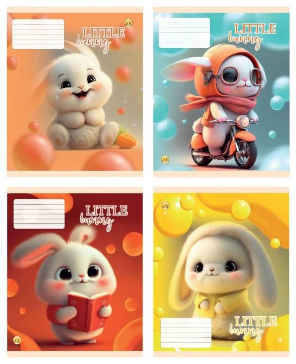 Зошити учнівські у косу лінійку 12 арк. 25 шт. в уп. ТЕ43111 (MTT-183909)