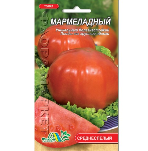 Семена томата Мармеладный красный среднеспелый 0,1 г (25993)