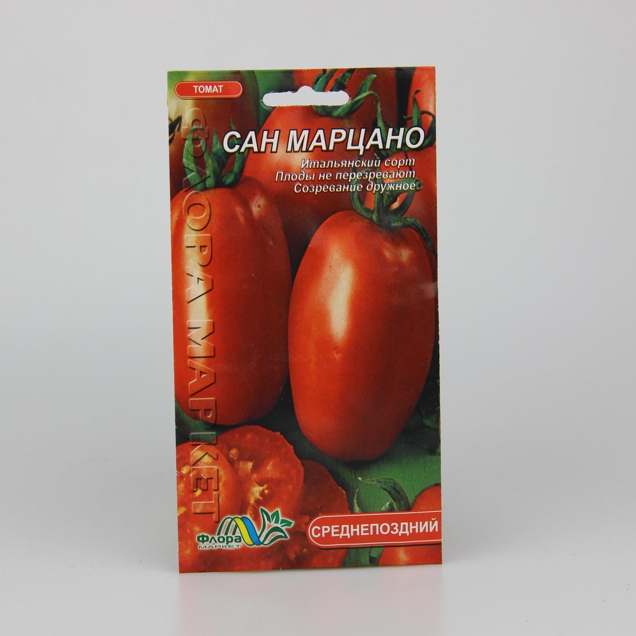 Семена томата Сан Марцано 0,1 г (26139)