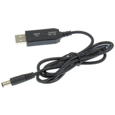 Кабель для роутера USB WIFI 5V (AR004016)