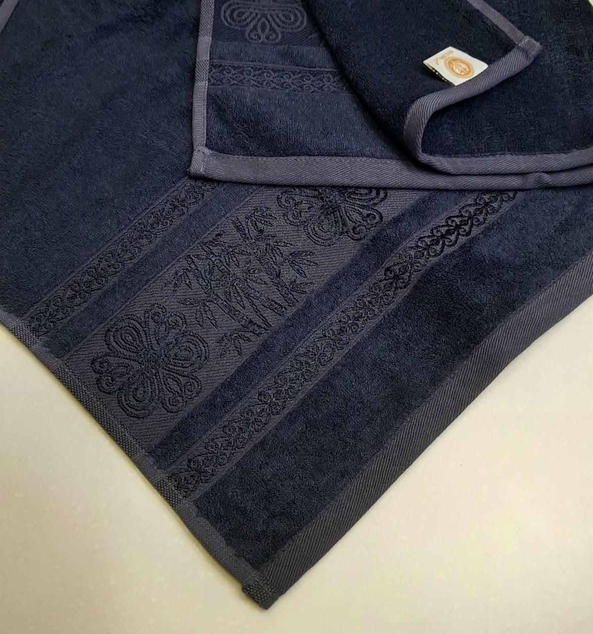 Полотенце бамбуковое банное Philippus 70х140 Синий (05811) - фото 2 Полотенце бамбуковое банное Philippus 70х140 Синий (05811) - фото 2