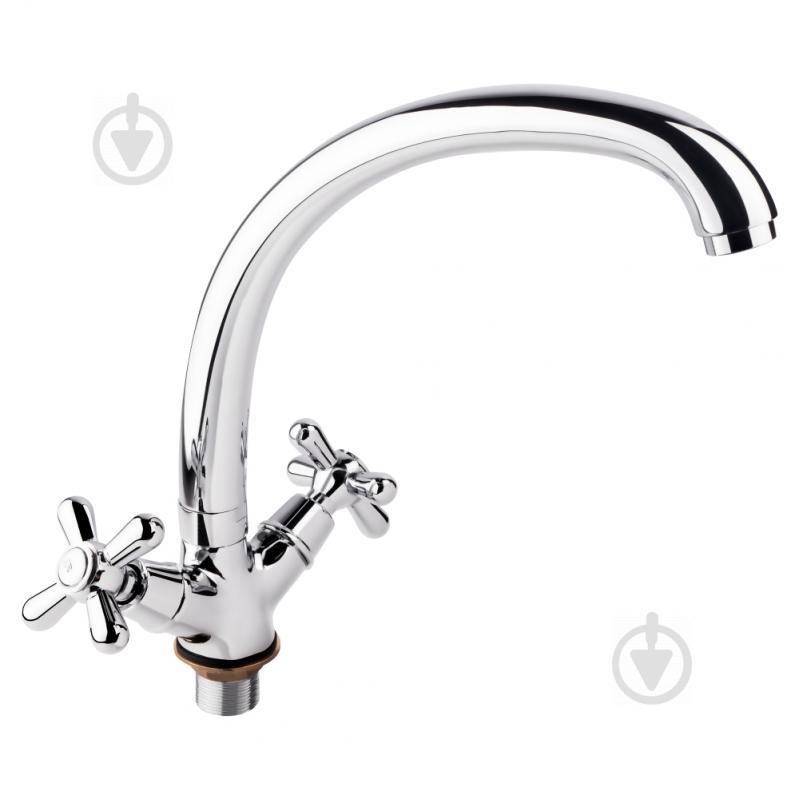 Смеситель Для Кухни Lidz (Crm) Dominox 15 272F-3