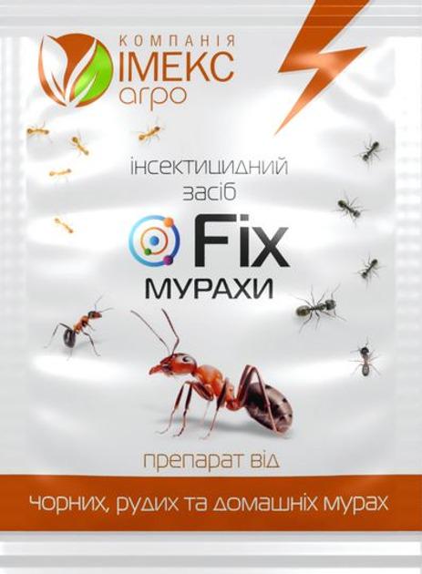 Биоинсектицид ИмексАгро Fix муравьи 10 г (110006)