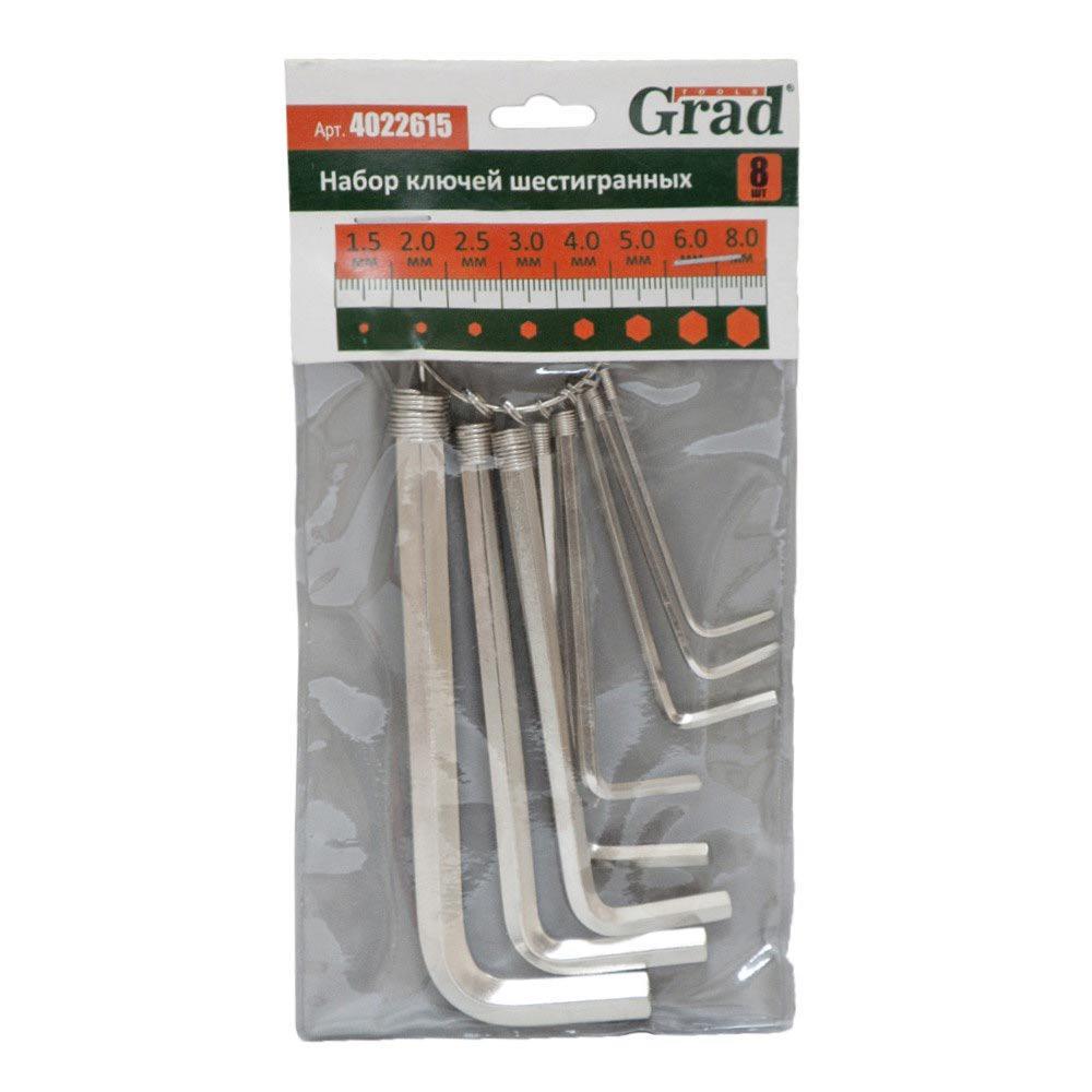 ᐉ Ключи шестигранные Grad 1,5-8 мм 8 шт. (4022615) • Купить в Киеве ...