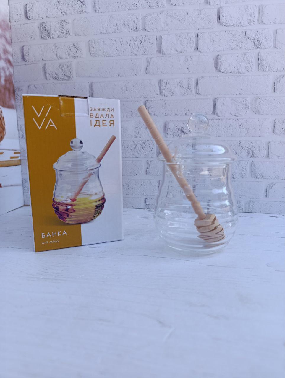 Банка для меда с ложкой Viva 7002721 Honey стеклянная 280 мл (7002721)