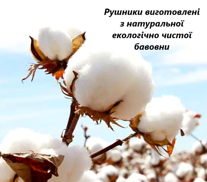 Рушник банний Organic Lux 140х70 см Синій (RBathBlueORGANIC_Lux) - фото 2 Рушник банний Organic Lux 140х70 см Синій (RBathBlueORGANIC_Lux) - фото 2