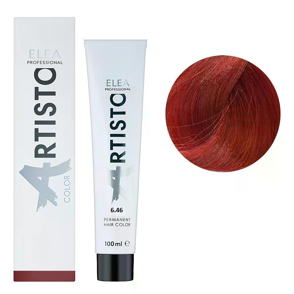 Крем-краска для волос Elea Professional Artisto Color 6.46 Темно-русый медно-красный 100 мл