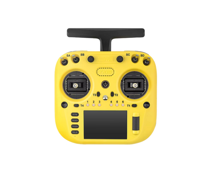 Пульт Radiomaster ELRS TX15 M2 Yellow (30417119)