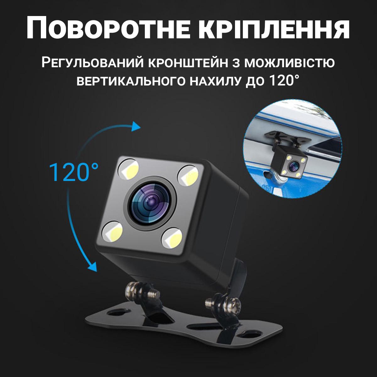 Камера заднего вида Podofo R0003A2P автомобильная парковочная с Led подсветкой IP66 170° - фото 5