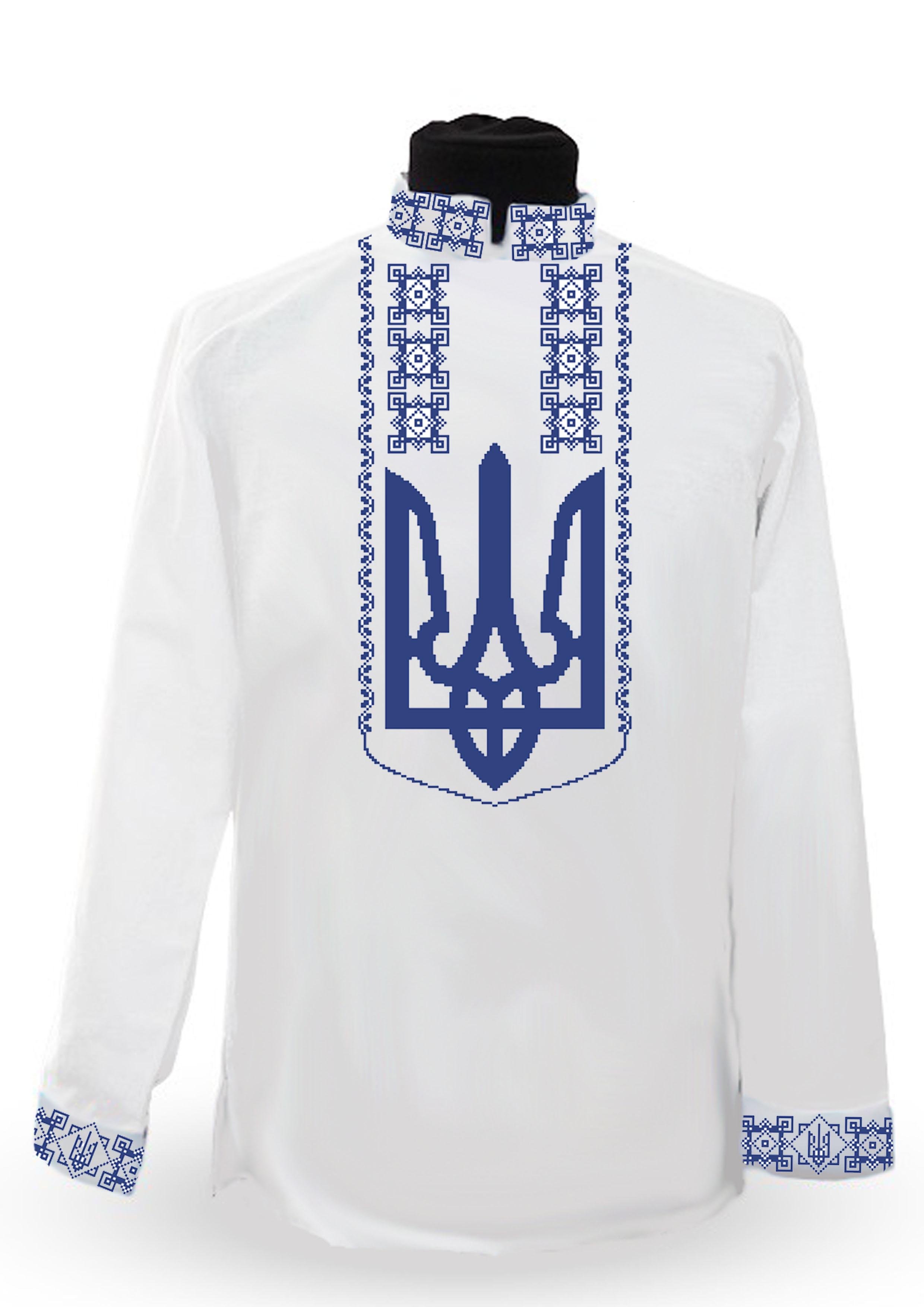 Заготовка для вишивки нитками/бісером габардин (СХГ-61) Заготовка для вишивки нитками/бісером габардин (СХГ-61)