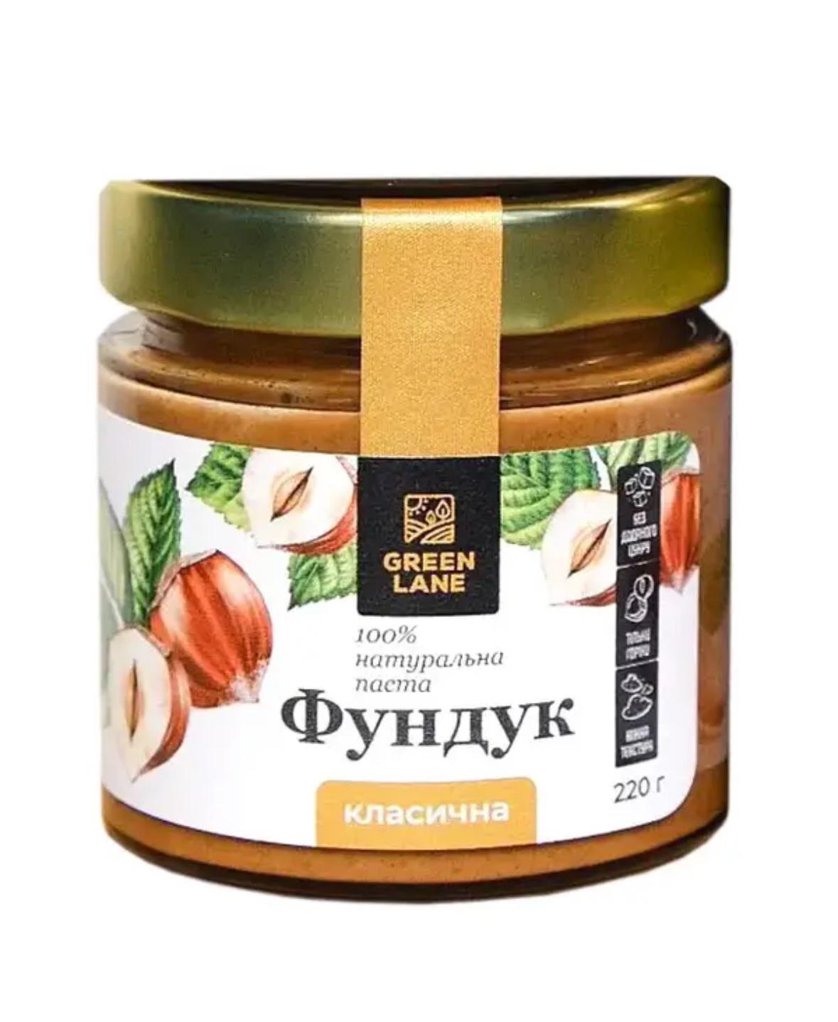 Фундуковая паста Green Lane 220 г