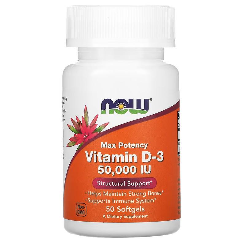 Витамины Now Foods Vitamin D-3 Max Potency 50,000 IU 50 капсул