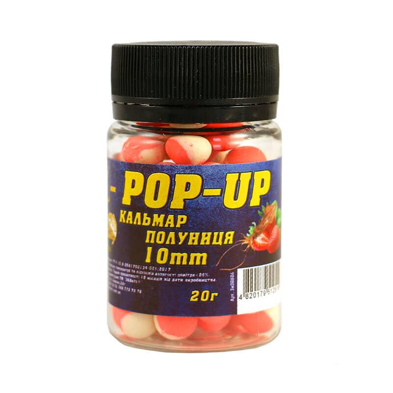 Бойл плаваючий 3KBaits Pop-up Кальмар-полуниця 10 мм 20 г (3KB1301)