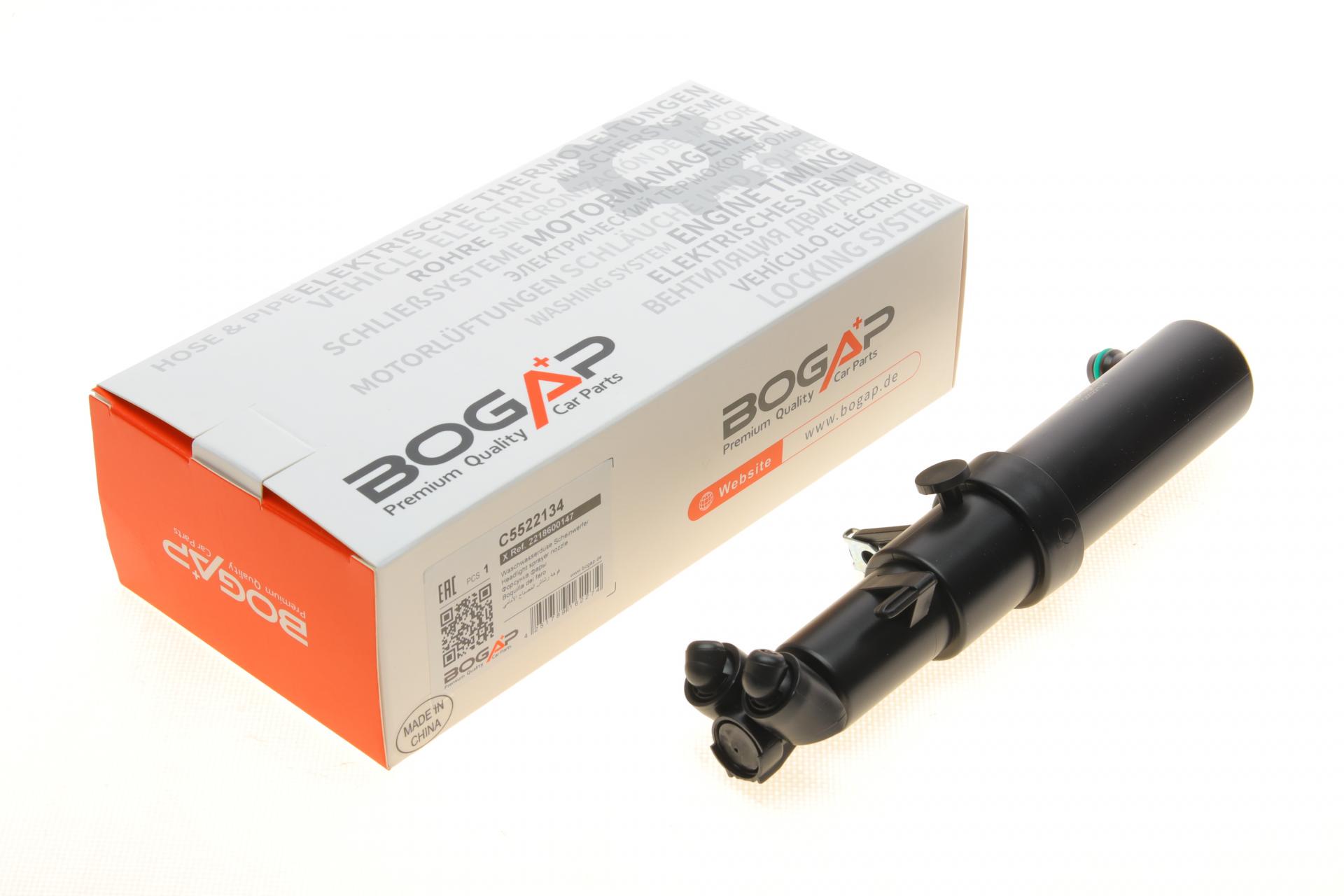Форсунка омывателя фары BOGAP Mercedes S-class W221 06-13 L (C5522134)