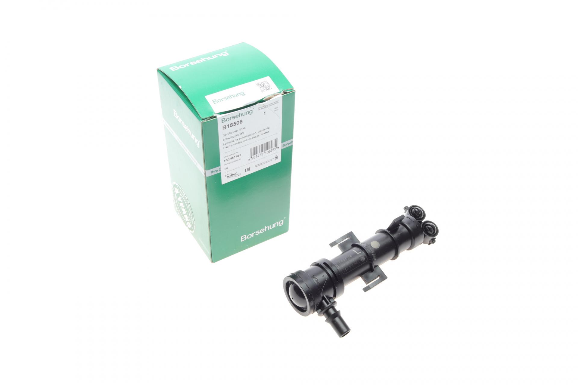 Форсунка омывателя фары Borsehung Skoda Octavia 12-20 L OE VAG (B18506) Форсунка омывателя фары Borsehung Skoda Octavia 12-20 L OE VAG (B18506)