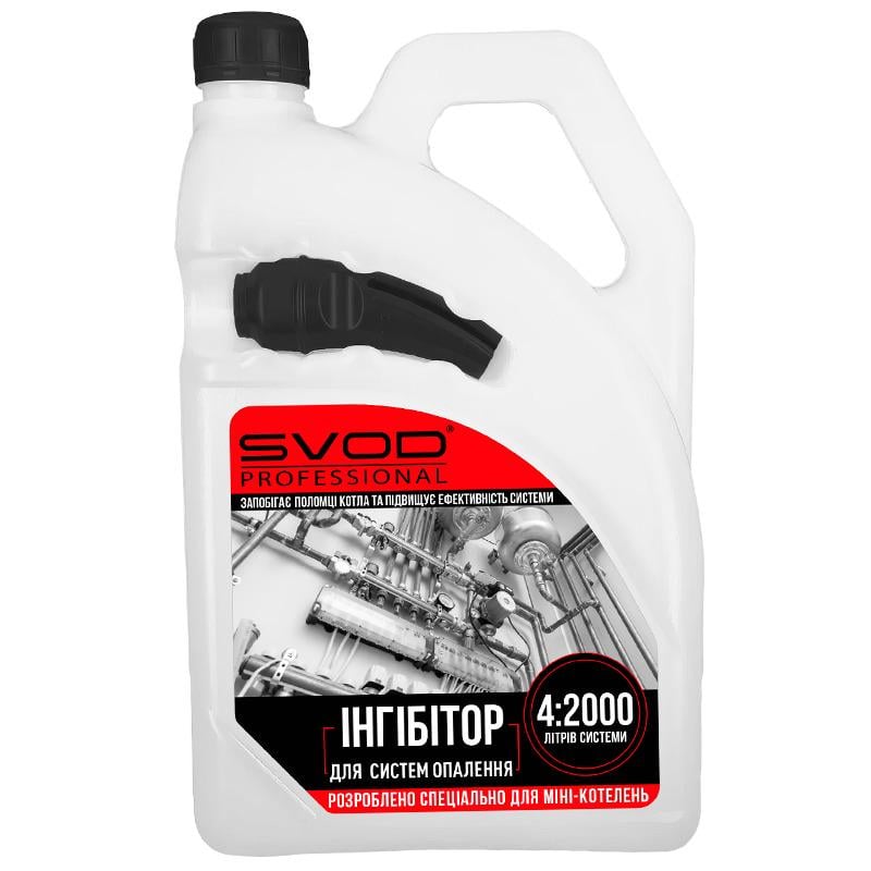 Ингибитор для систем отопления SVOD PROFESSIONAL Мини котельные 4 л на 2000 литров системы