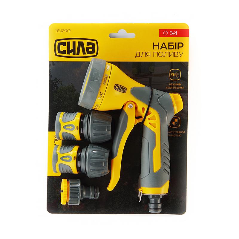 Набір пістолет-розпилювач Сила 9 режимів з регулюванням потоку конектори 3/4'' адаптер 1/2''-3/4" (551290) - фото 2 Набір пістолет-розпилювач Сила 9 режимів з регулюванням потоку конектори 3/4'' адаптер 1/2''-3/4" (551290) - фото 2