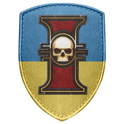 Шеврон щит инквизиция warhammer (17670667-59-28928)