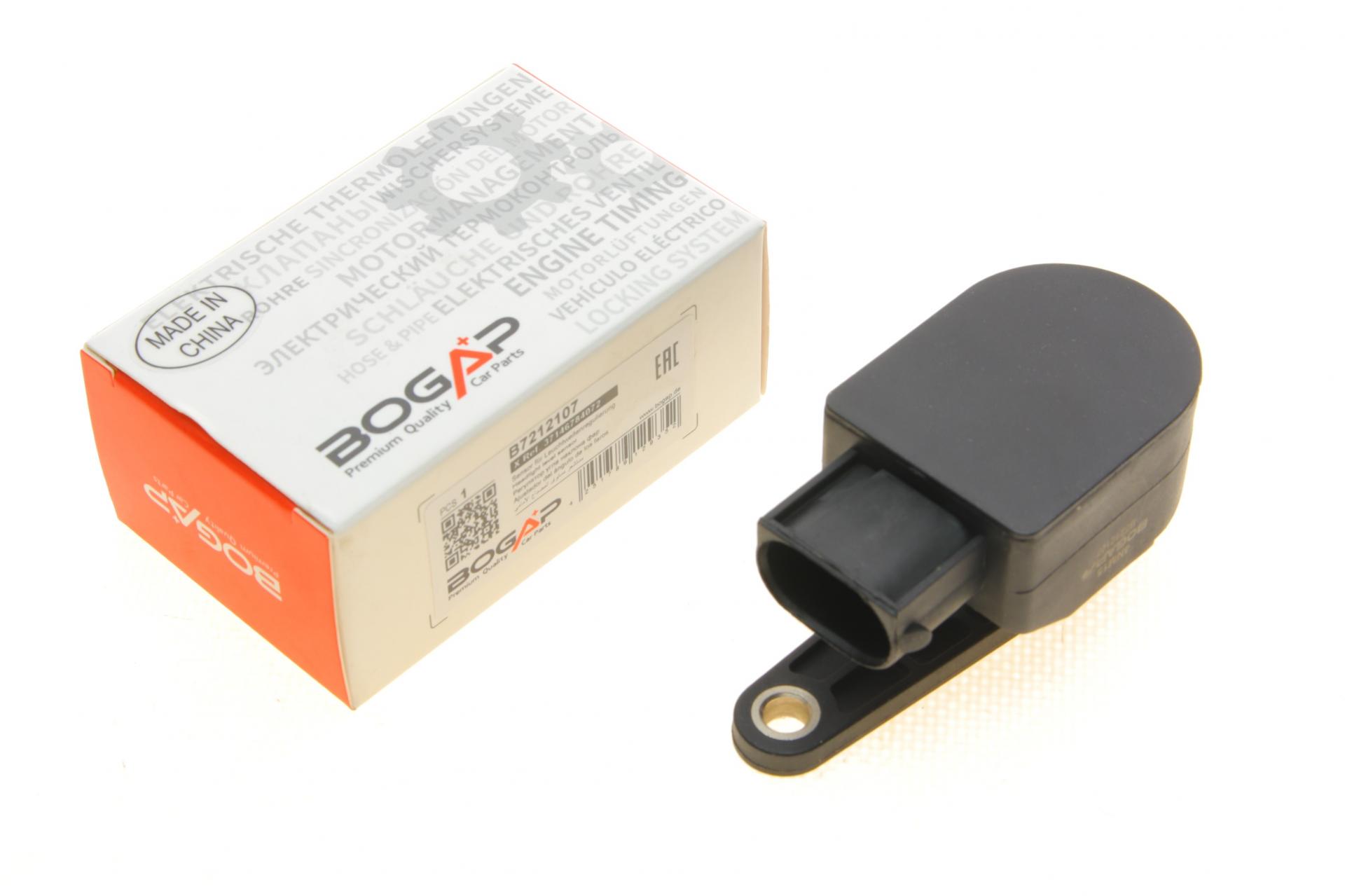 Датчик BOGAP регулировки угла наклона фар BMW 3 F30/F80/5 F10/7 F01-F04 10-18 Mercedes V-class W447 14 (B7212107)
