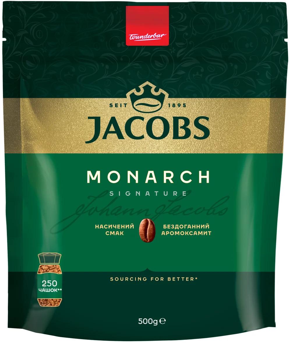 Кава розчинна Jacobs monarch 500 г (36700585)