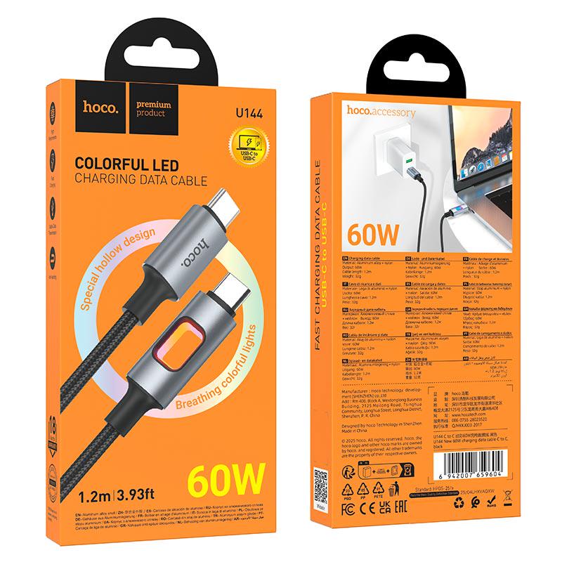Кабель для заряджання з LED-підсвічуванням Hoco U144 60 Вт Type-C to Type-C 1,2 м Black/Grey (19375) - фото 5