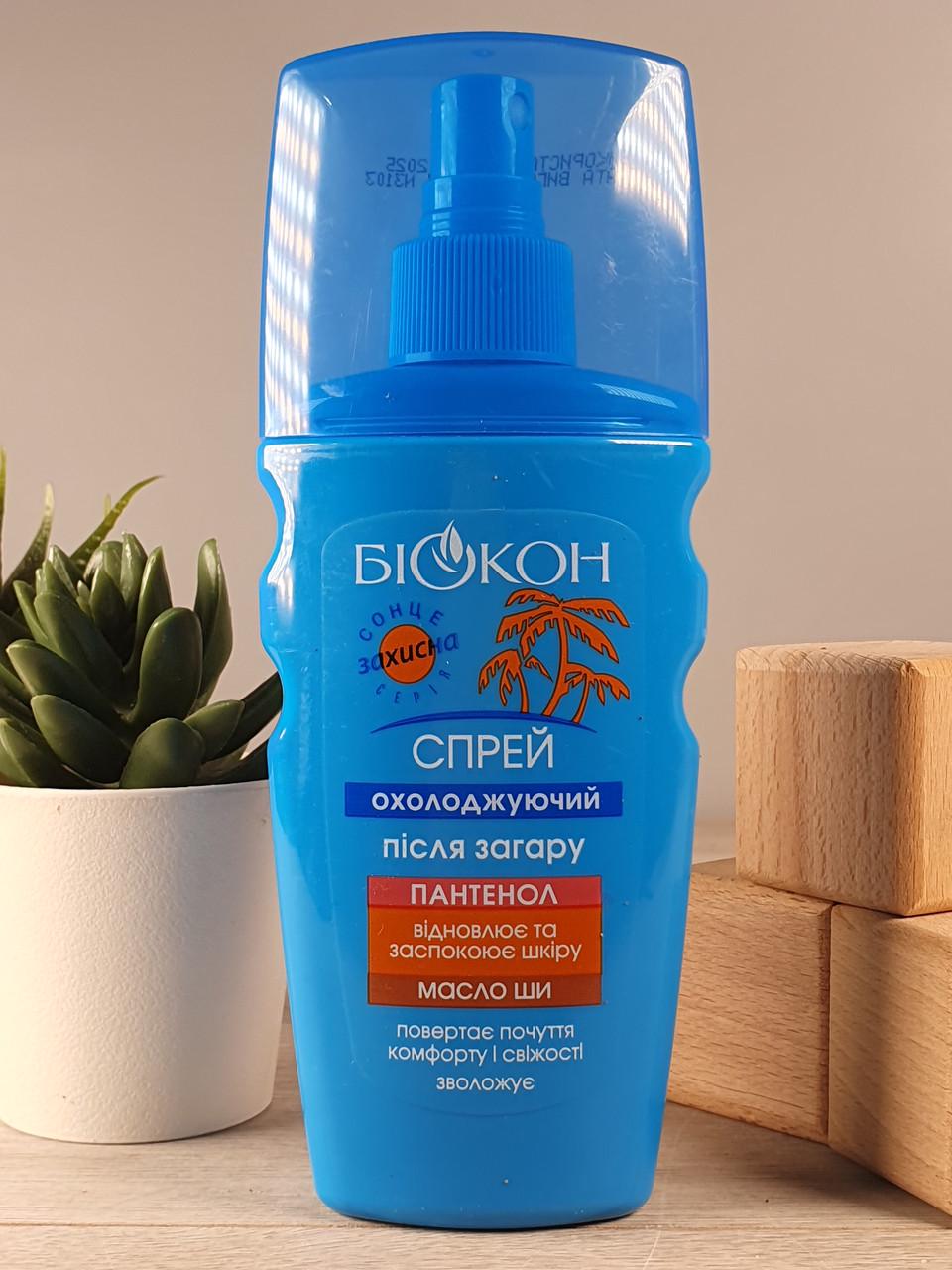 Спрей после загара Биокон Пантенол охлаждающий 160 мл (1881754549)