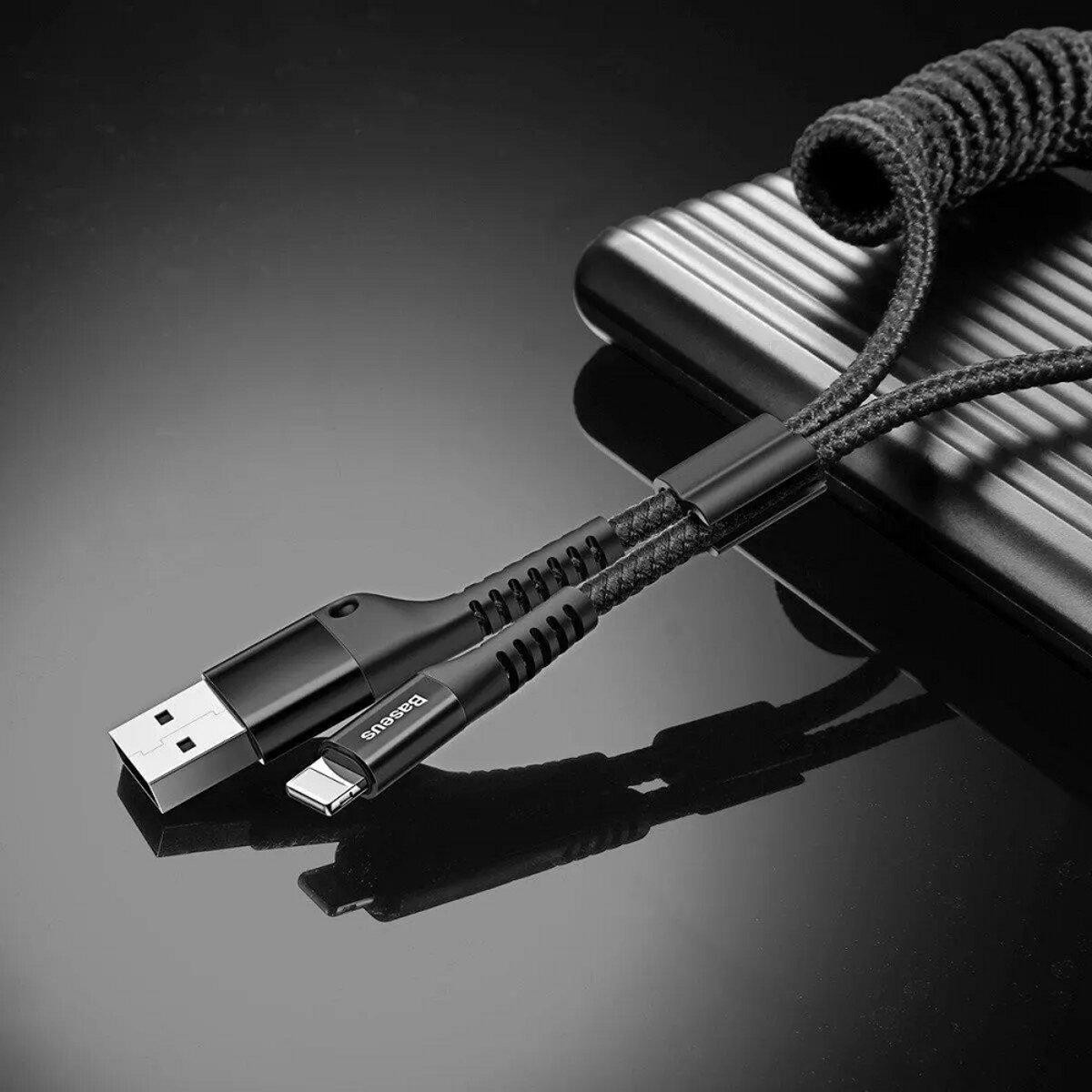 Кабель Baseus Fish eye Spring Data Cable Lightning 1 м Black - фото 4