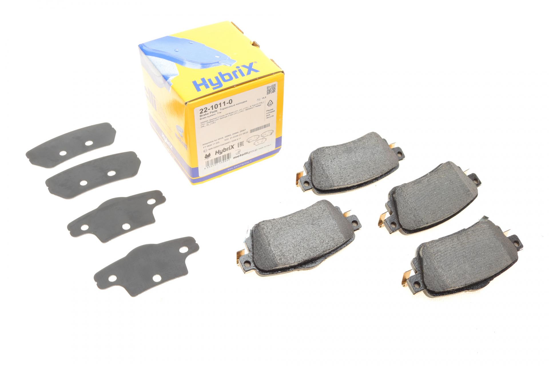 Колодки тормозные задние METELLI для Nissan Leaf 17-/Qashqai/X-trail 13-/Renault Kadjar 15-/Koleos 16- (22-1011-0)