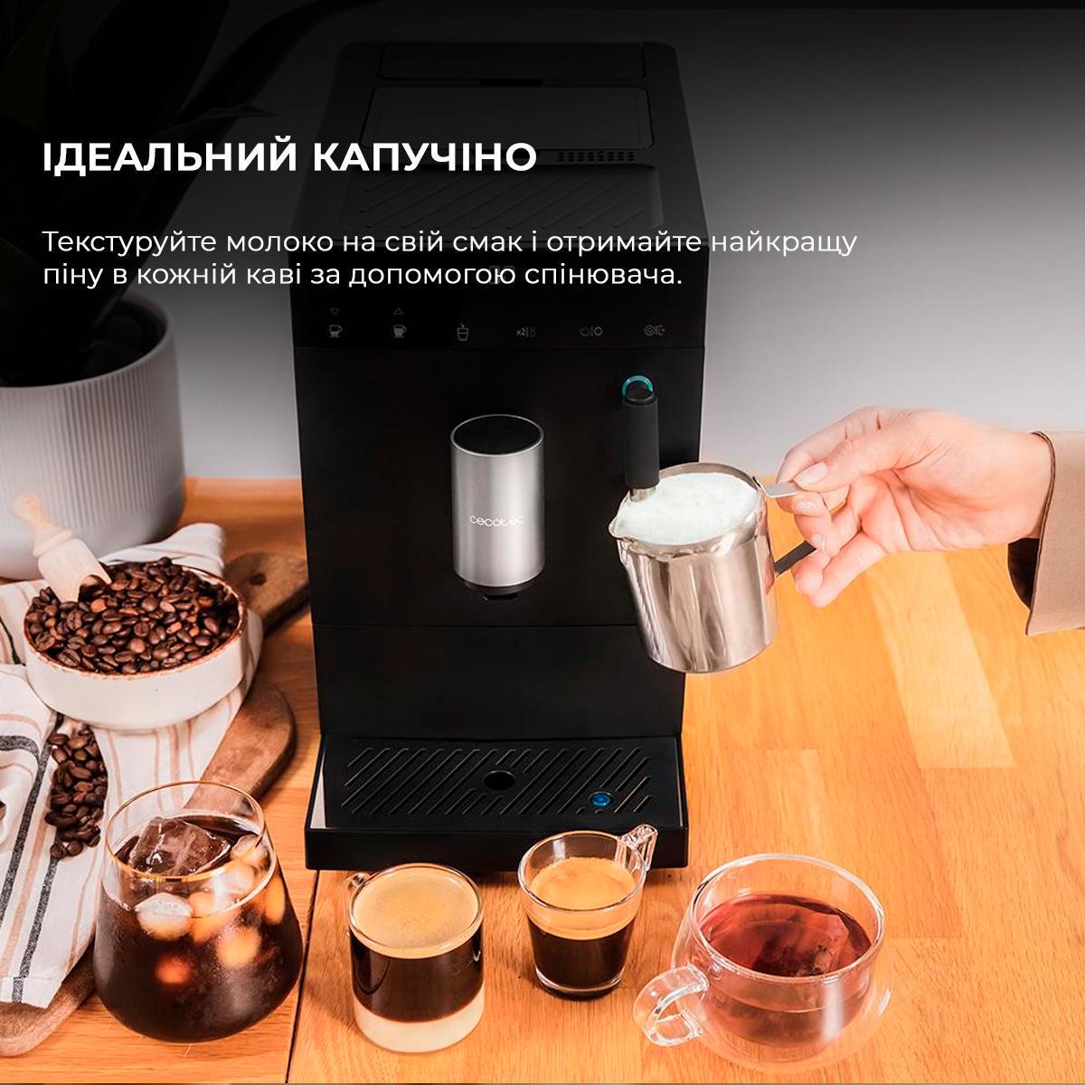 Кавомашина CECOTEC Cremmaet Compact Steam (00-00106830) - фото 6