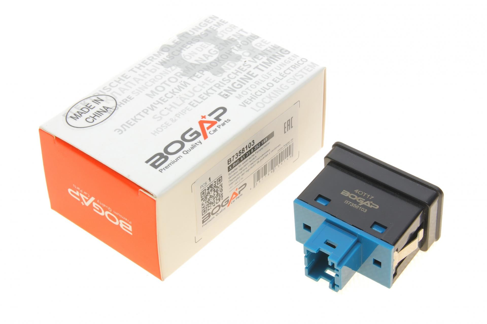 Кнопка стеклоподъемника BOGAP R BMW 5 E39/7 E38 94-03 (B7358103)