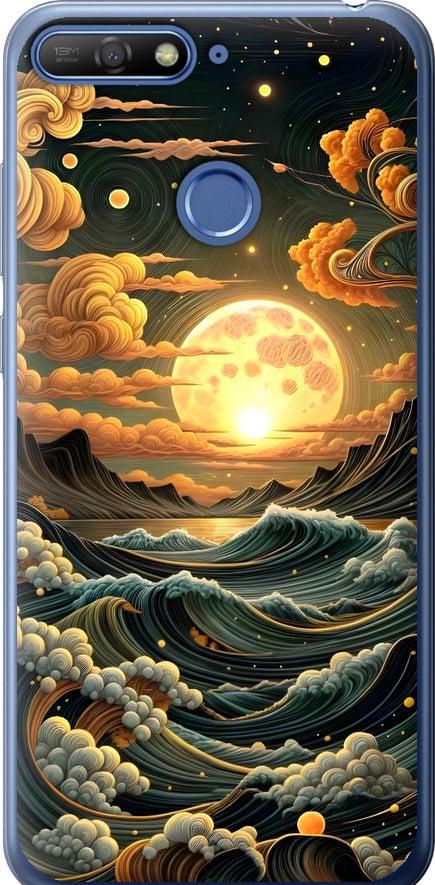 Чехол на Huawei Honor 7C Арт волны (6332u-1411-42517)