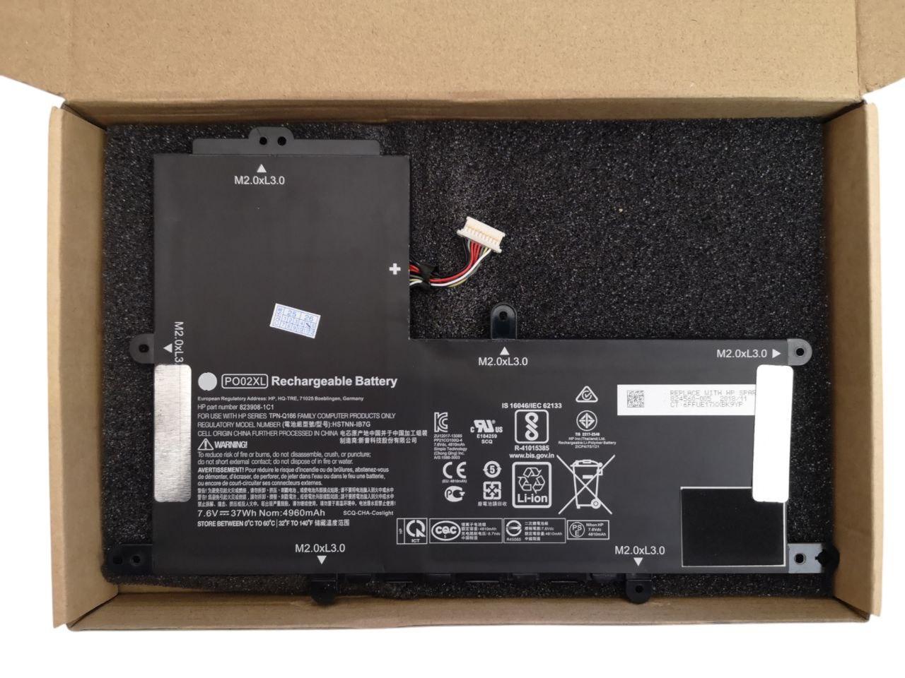 Аккумулятор для HP Stream 11-R/11-Y/11-AH/11-R000/11-R007TU/PO02XL 4960 mAh 37Wh (26911015)