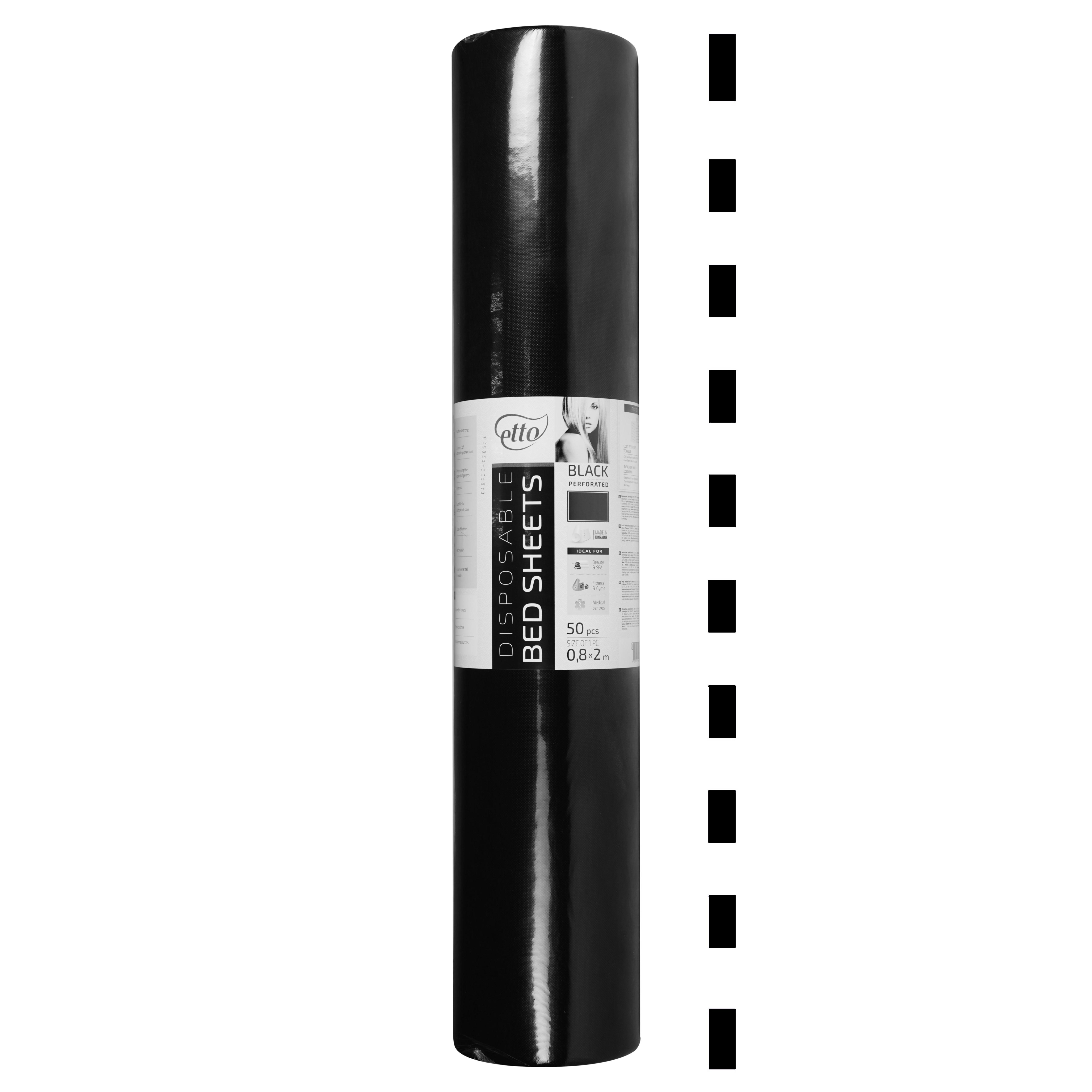 Простынь одноразовая Etto ПЕРФ 30 г/м2 50 шт. 0,8х2 м Black (017416) - фото 2
