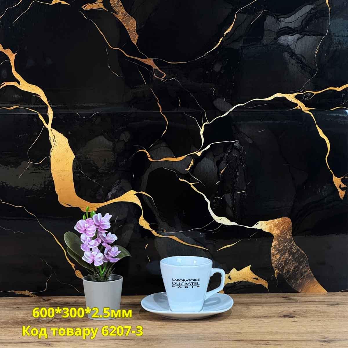 Самоклеюча плитка мармур Брюгге 600x300x2,5 мм (848) - фото 3 Самоклеюча плитка мармур Брюгге 600x300x2,5 мм (848) - фото 3