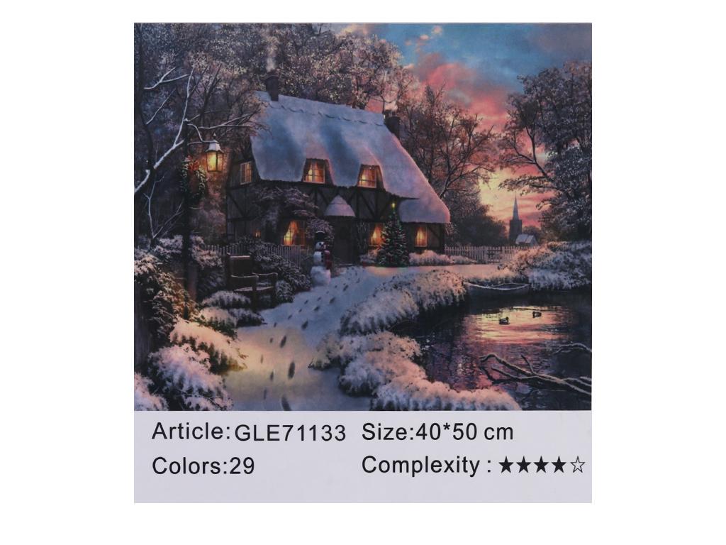 Алмазна мозаїка за номерами Josef Otten Хатинка в лісі 71133_BGLE 40x50 см (MTT-191195) - фото 2