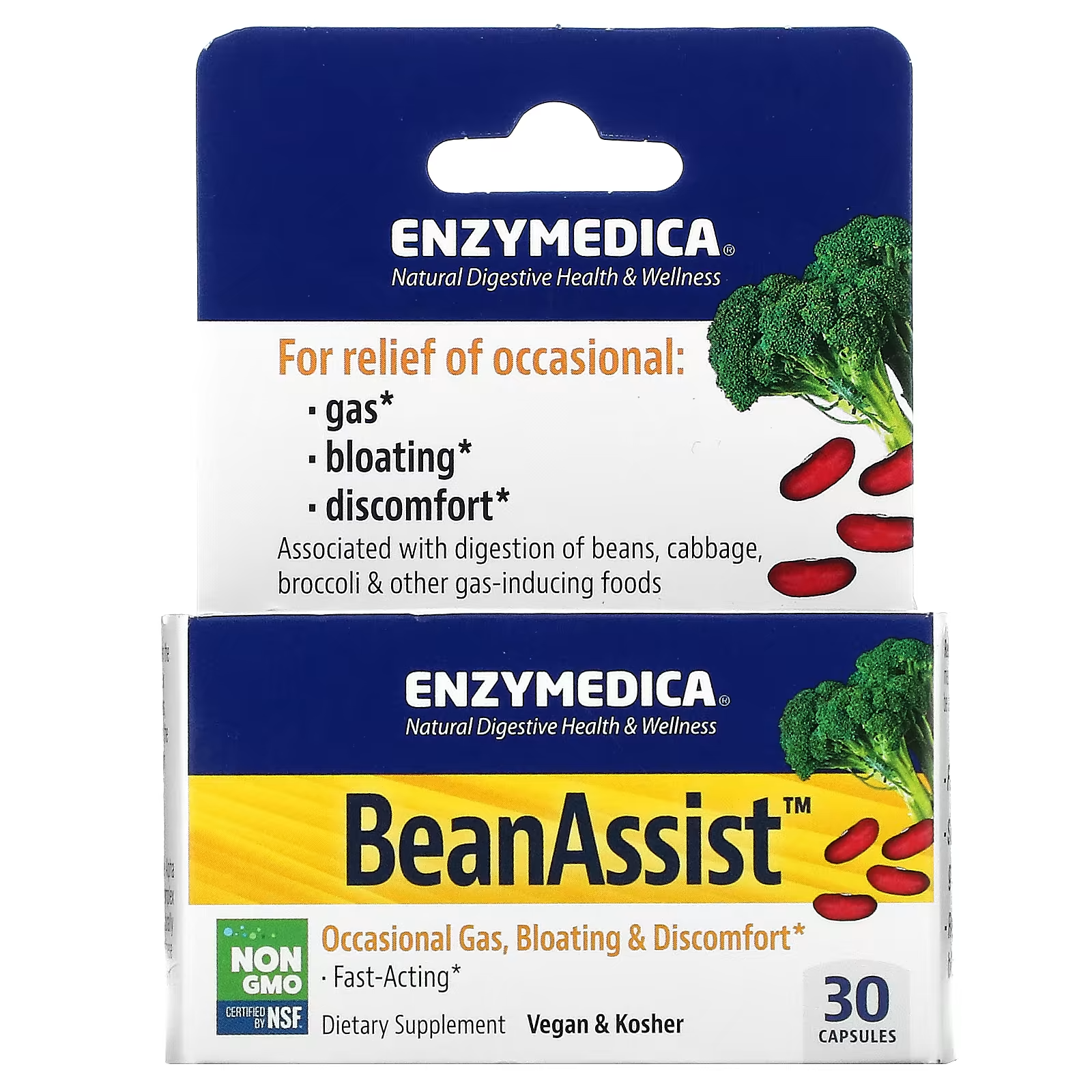 Добавка Enzymedica BeanAssist 30 капс. Добавка Enzymedica BeanAssist 30 капс.
