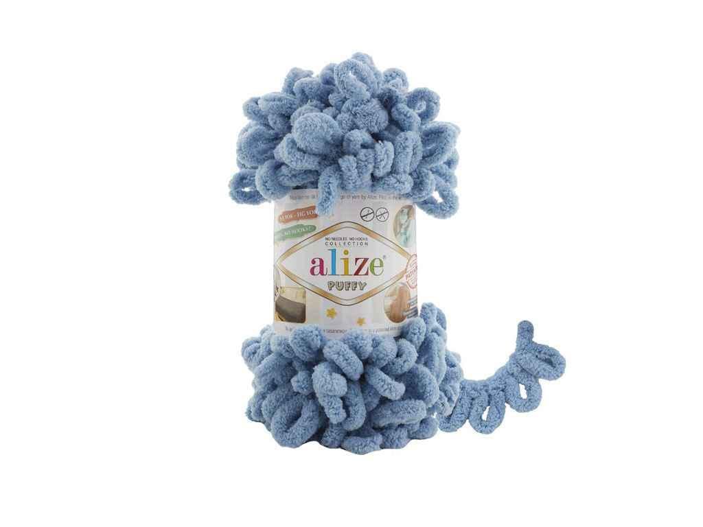Пряжа Alize Puffy 5 шт. цвет 280 (854245)