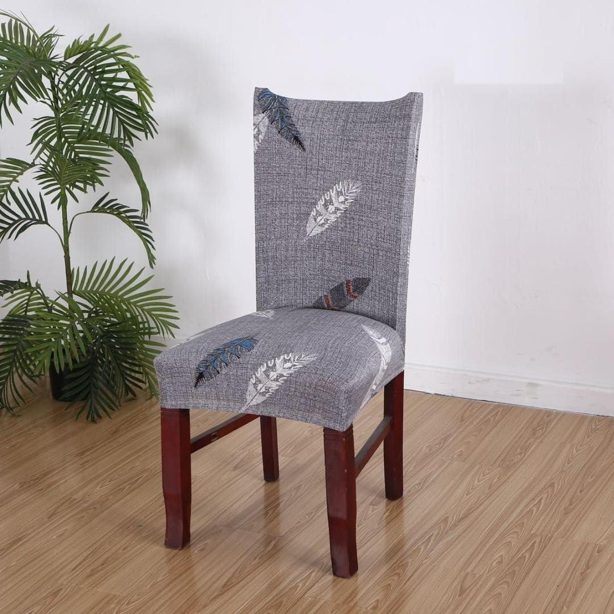 Чехол на стул натяжной Elastic chair cover 50х40/65х45 см (R89955)